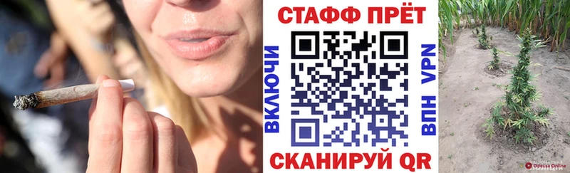 Амфетамин Тавда