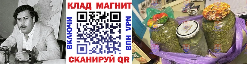 Сколько стоит Тавда Бошки Шишки  АМФЕТАМИН  Alpha PVP  Гашиш  Меф 