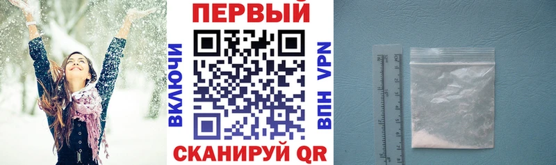 маркетплейс формула  купить закладку  Тавда  Амфетамин Premium 