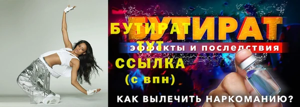гашиш Покачи