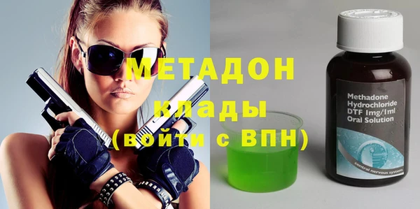 гашиш Покачи