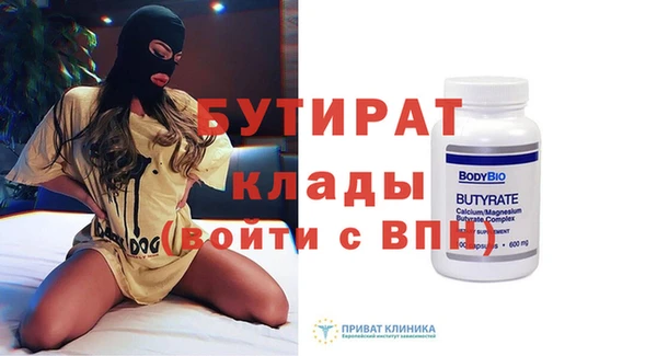 гашиш Покачи