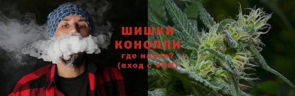 кокаин VHQ Переславль-Залесский