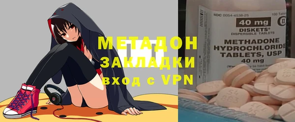 кокаин VHQ Переславль-Залесский