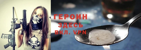 скорость Грязовец