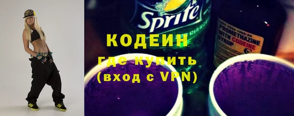 гашиш Покачи
