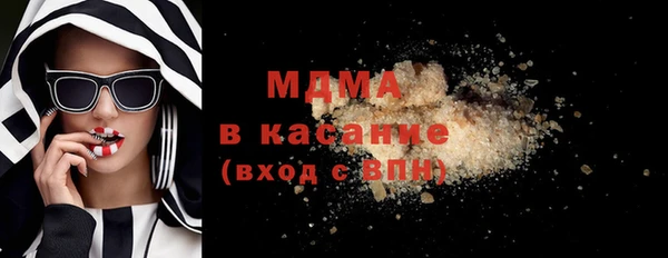 индика Покров