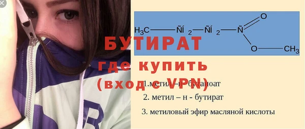 гашиш Покачи