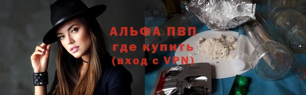 мдма Пестово