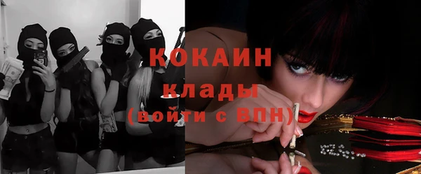 гашиш Покачи