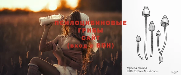 наркотики Покровск