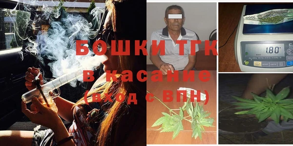 гашиш Покачи