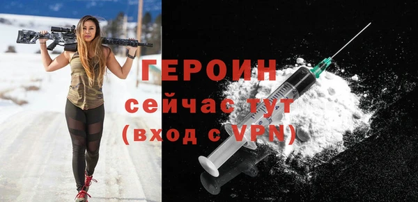 индика Покров