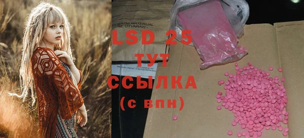 гашиш Покачи