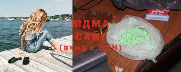 мдма Пестово