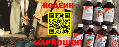 ГАЛЛЮЦИНОГЕННЫЕ ГРИБЫ Донской