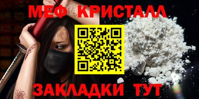 ГАЛЛЮЦИНОГЕННЫЕ ГРИБЫ Донской