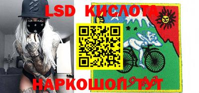 ГАЛЛЮЦИНОГЕННЫЕ ГРИБЫ Донской