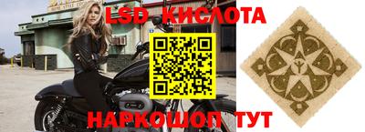 ГАЛЛЮЦИНОГЕННЫЕ ГРИБЫ Донской
