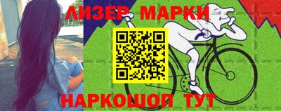 ГАЛЛЮЦИНОГЕННЫЕ ГРИБЫ Донской