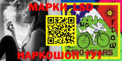 МДМА Донецк