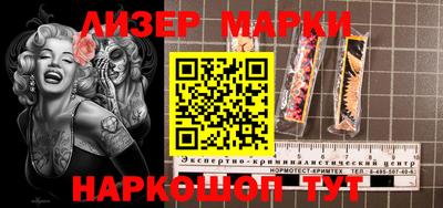мдпв Ипатово