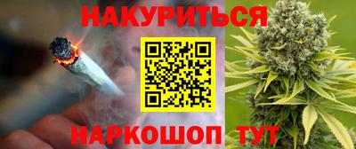 ГАЛЛЮЦИНОГЕННЫЕ ГРИБЫ Донской