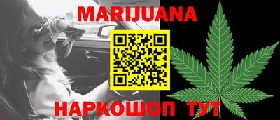 МДМА Донецк