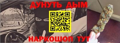 Альфа ПВП Дубна