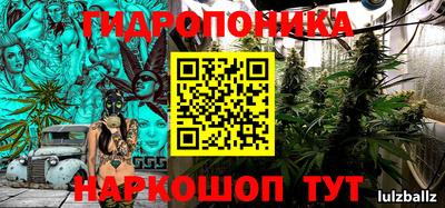 СК Ирбит