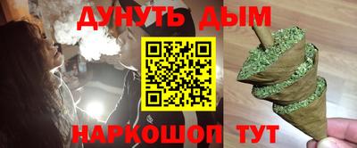 ГАЛЛЮЦИНОГЕННЫЕ ГРИБЫ Донской