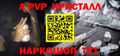 кокс Изобильный