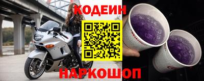МДМА Донецк