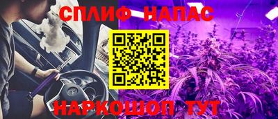 ГАЛЛЮЦИНОГЕННЫЕ ГРИБЫ Донской