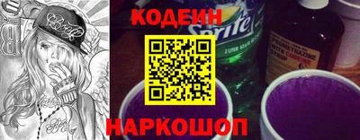 МДМА Донецк