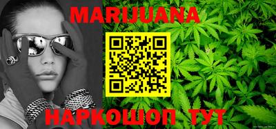 ГАЛЛЮЦИНОГЕННЫЕ ГРИБЫ Донской