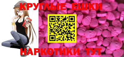 Альфа ПВП Дубна