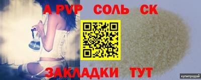 ГАЛЛЮЦИНОГЕННЫЕ ГРИБЫ Донской