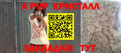 ГАЛЛЮЦИНОГЕННЫЕ ГРИБЫ Донской