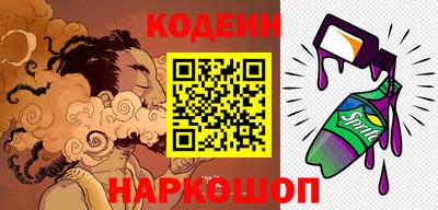 МДМА Донецк