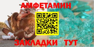 Альфа ПВП Дубна