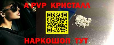 ГАЛЛЮЦИНОГЕННЫЕ ГРИБЫ Донской