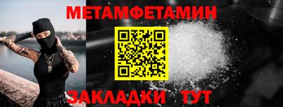ГАЛЛЮЦИНОГЕННЫЕ ГРИБЫ Донской
