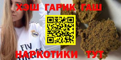МДМА Донецк