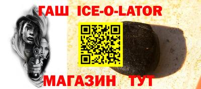 Альфа ПВП Дубна