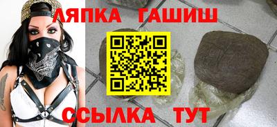 Альфа ПВП Дубна
