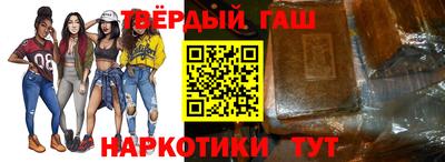 ГАЛЛЮЦИНОГЕННЫЕ ГРИБЫ Донской
