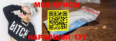 ГАЛЛЮЦИНОГЕННЫЕ ГРИБЫ Донской