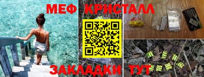 Альфа ПВП Дубна