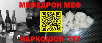 Альфа ПВП Дубна